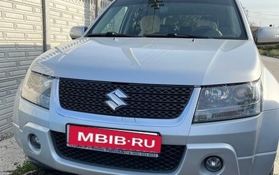 Suzuki Grand Vitara, 2008 год, 1 550 000 рублей, 1 фотография