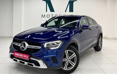 Mercedes-Benz GLC, 2021 год, 5 700 000 рублей, 1 фотография
