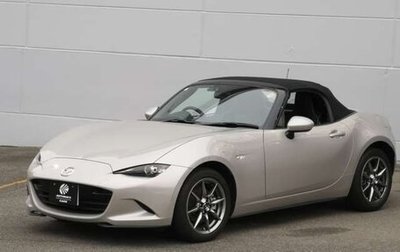 Mazda Roadster IV (ND), 2022 год, 1 500 000 рублей, 1 фотография