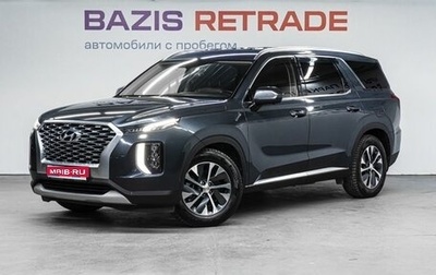 Hyundai Palisade I, 2021 год, 4 699 000 рублей, 1 фотография