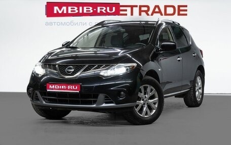 Nissan Murano, 2014 год, 1 519 000 рублей, 1 фотография