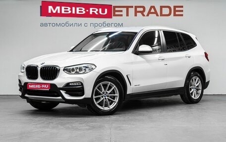 BMW X3, 2018 год, 3 679 000 рублей, 1 фотография