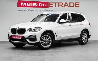 BMW X3, 2018 год, 3 679 000 рублей, 1 фотография