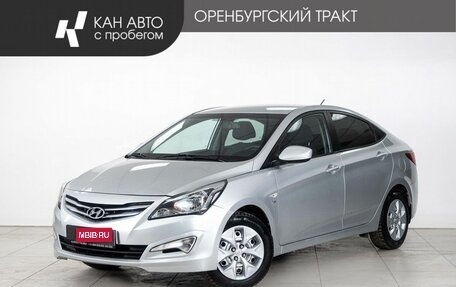 Hyundai Solaris II рестайлинг, 2014 год, 948 000 рублей, 1 фотография