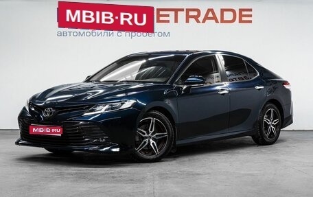 Toyota Camry, 2018 год, 2 379 000 рублей, 1 фотография