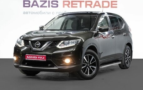 Nissan X-Trail, 2016 год, 1 800 000 рублей, 1 фотография