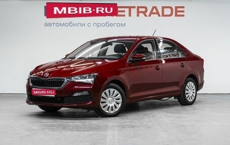 Skoda Rapid II, 2021 год, 1 699 000 рублей, 1 фотография