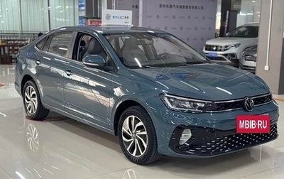 Volkswagen Lavida, 2023 год, 1 545 000 рублей, 1 фотография
