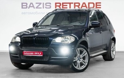 BMW X5, 2007 год, 1 899 000 рублей, 1 фотография