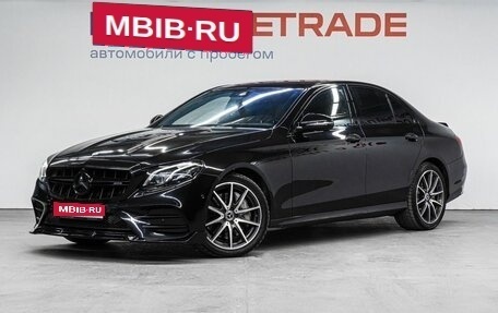 Mercedes-Benz E-Класс, 2019 год, 4 600 000 рублей, 1 фотография