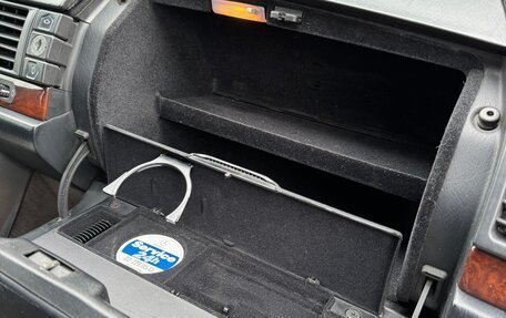 Mercedes-Benz S-Класс, 1993 год, 539 000 рублей, 8 фотография