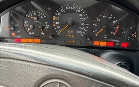 Mercedes-Benz S-Класс, 1993 год, 539 000 рублей, 19 фотография