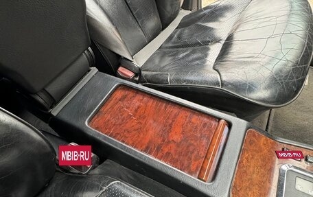 Mercedes-Benz S-Класс, 1993 год, 539 000 рублей, 13 фотография