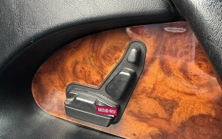 Mercedes-Benz S-Класс, 1993 год, 539 000 рублей, 18 фотография