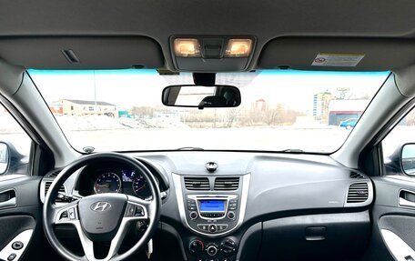 Hyundai Solaris II рестайлинг, 2012 год, 899 000 рублей, 9 фотография