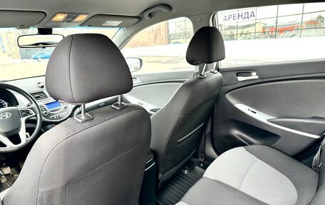 Hyundai Solaris II рестайлинг, 2012 год, 899 000 рублей, 14 фотография