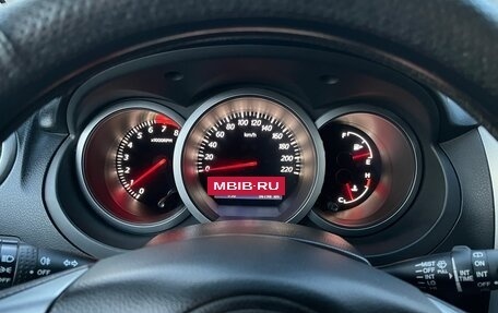 Suzuki Grand Vitara, 2008 год, 1 550 000 рублей, 5 фотография