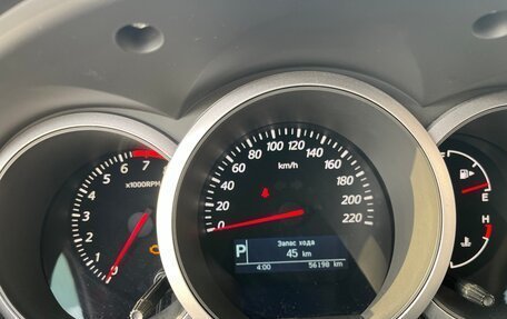 Suzuki Grand Vitara, 2008 год, 1 550 000 рублей, 21 фотография