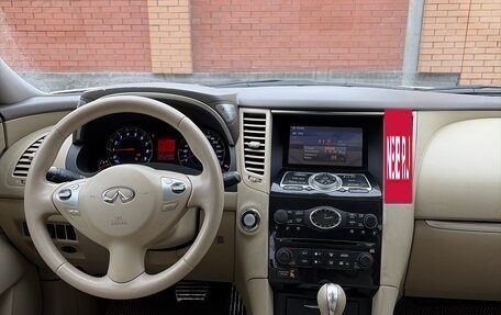 Infiniti FX II, 2009 год, 1 500 000 рублей, 2 фотография