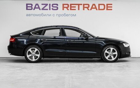 Audi A5, 2012 год, 1 699 000 рублей, 5 фотография
