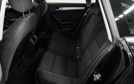 Audi A5, 2012 год, 1 699 000 рублей, 15 фотография