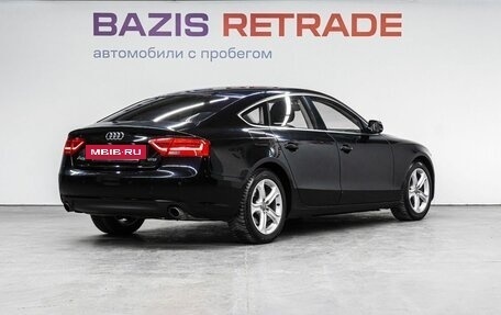 Audi A5, 2012 год, 1 699 000 рублей, 6 фотография