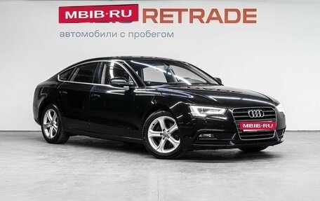 Audi A5, 2012 год, 1 699 000 рублей, 4 фотография