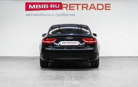 Audi A5, 2012 год, 1 699 000 рублей, 7 фотография
