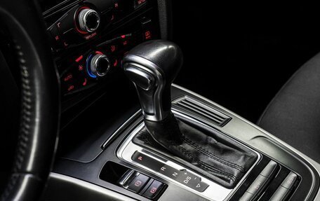 Audi A5, 2012 год, 1 699 000 рублей, 24 фотография