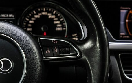 Audi A5, 2012 год, 1 699 000 рублей, 21 фотография