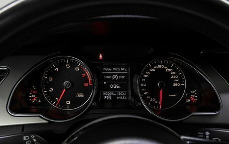 Audi A5, 2012 год, 1 699 000 рублей, 25 фотография