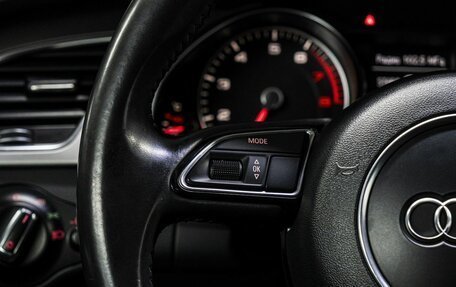 Audi A5, 2012 год, 1 699 000 рублей, 20 фотография