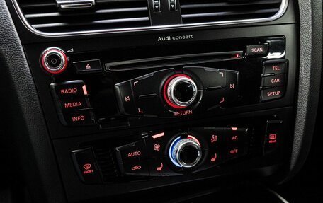 Audi A5, 2012 год, 1 699 000 рублей, 23 фотография