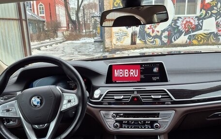 BMW 7 серия, 2020 год, 6 550 000 рублей, 8 фотография