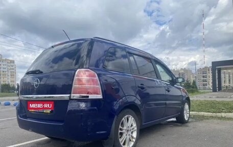 Opel Zafira B, 2007 год, 349 000 рублей, 4 фотография