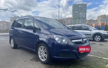 Opel Zafira B, 2007 год, 349 000 рублей, 2 фотография