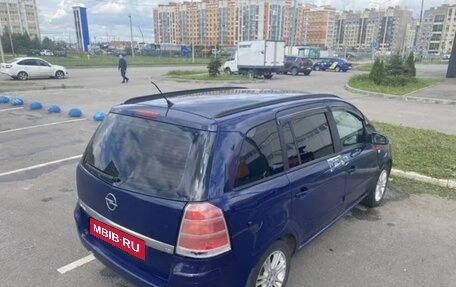 Opel Zafira B, 2007 год, 349 000 рублей, 3 фотография