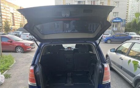 Opel Zafira B, 2007 год, 349 000 рублей, 10 фотография