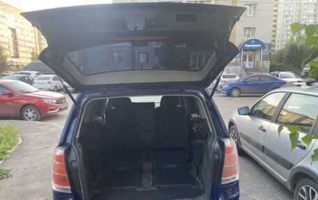 Opel Zafira B, 2007 год, 349 000 рублей, 9 фотография