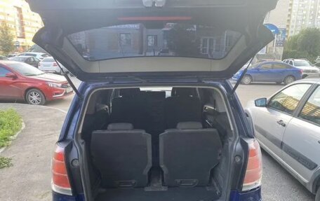 Opel Zafira B, 2007 год, 349 000 рублей, 8 фотография