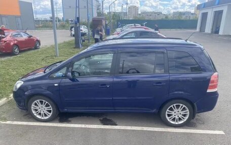 Opel Zafira B, 2007 год, 349 000 рублей, 16 фотография