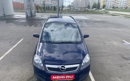 Opel Zafira B, 2007 год, 349 000 рублей, 14 фотография