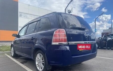 Opel Zafira B, 2007 год, 349 000 рублей, 17 фотография