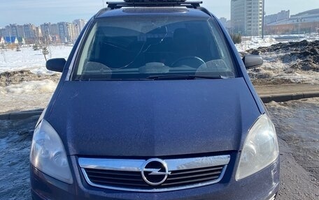 Opel Zafira B, 2007 год, 349 000 рублей, 23 фотография