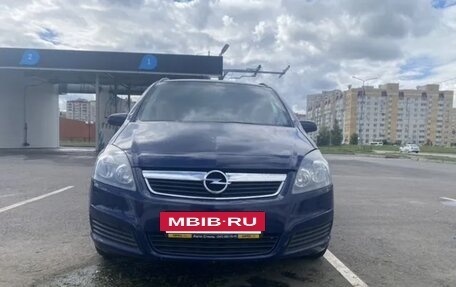 Opel Zafira B, 2007 год, 349 000 рублей, 22 фотография