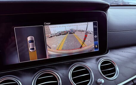 Mercedes-Benz E-Класс, 2019 год, 2 750 000 рублей, 10 фотография