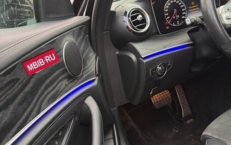 Mercedes-Benz E-Класс, 2019 год, 2 750 000 рублей, 11 фотография