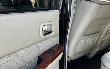 Nissan Patrol, 2005 год, 2 250 000 рублей, 9 фотография