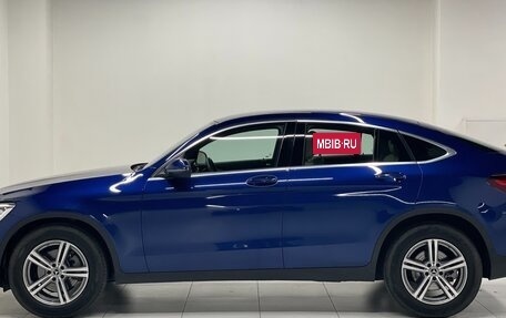 Mercedes-Benz GLC, 2021 год, 5 700 000 рублей, 11 фотография