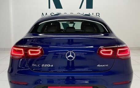 Mercedes-Benz GLC, 2021 год, 5 700 000 рублей, 6 фотография